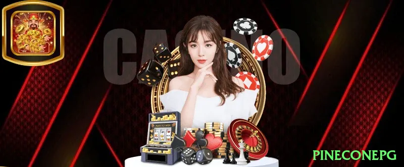pineconepg VIP 2026